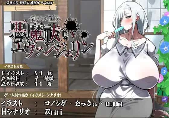 视觉数据2