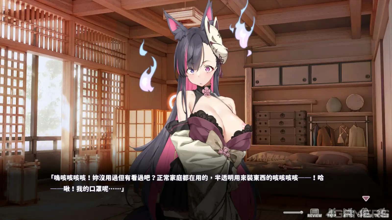 游戏截图2