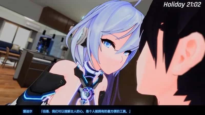 驱动妖精 AI-deal-Rays 资源内容 画面 7