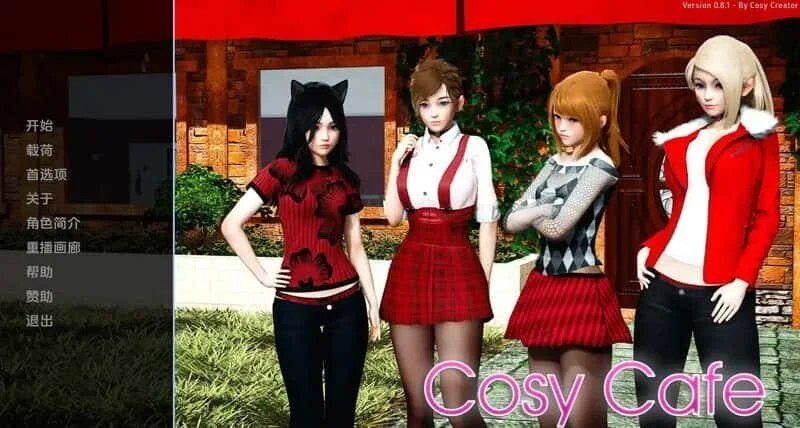 舒适咖啡厅_Cosy Cafe 版本内容 玩法截图 6