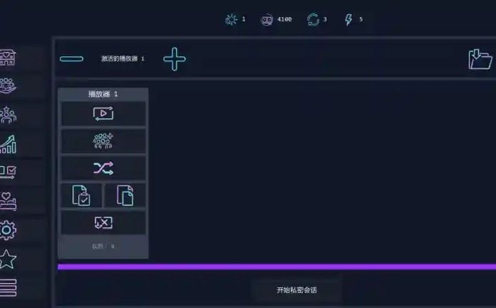 Brothel Slop Brothel Slop最新版下载 菜单操作说明 Brothel Slop 封面图