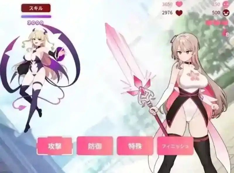 魔法少女莱万提亚频道 任务推进 预览图 7