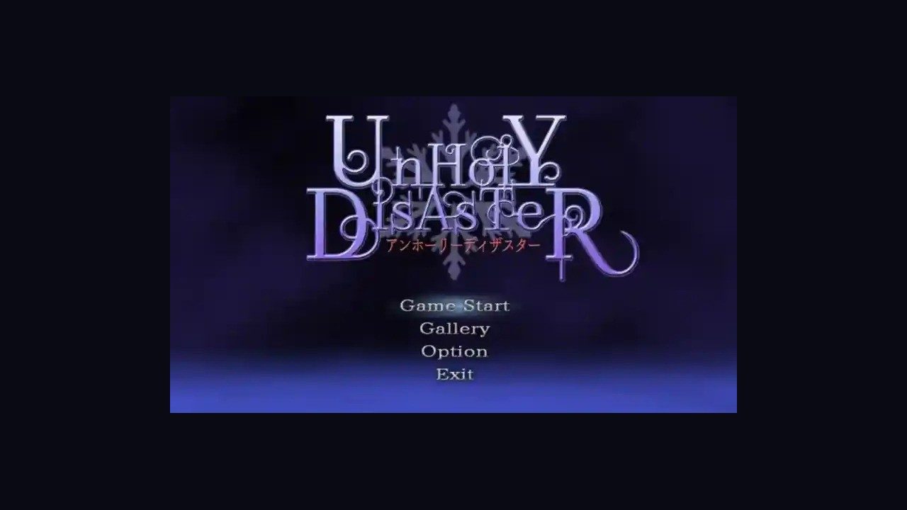 邪恶灾难水之女巫UnHolYDisAsT 任务推进 专题图 5
